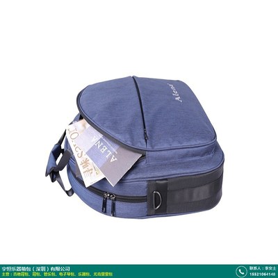 佛山樂器包_宇恒樂器箱包_技術(shù)參數(shù)_產(chǎn)品樣本展示