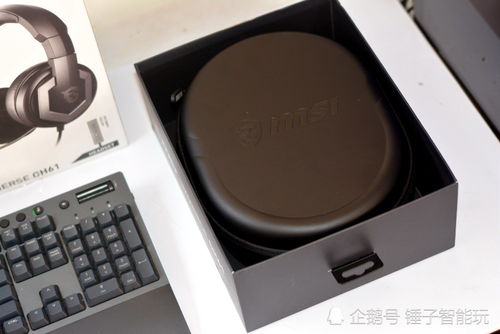 馬上放長假了,宅家神器,微星專業(yè)頭戴式電競耳機(jī)值得擁有嗎
