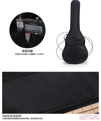 【廠家直銷36寸吉他包雙肩樂(lè)器包5MM海綿吉他背包吉他琴包A23