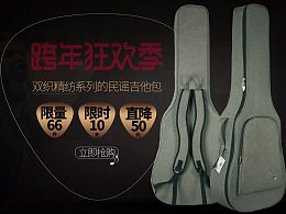 群博的主頁(yè) zcool