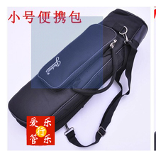 【便攜樂(lè)器】最新最全便攜樂(lè)器返利優(yōu)惠_一淘網(wǎng)