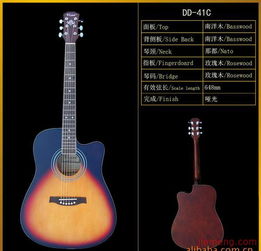 攜手月義琴行，共譜財(cái)富樂(lè)章 電子琴包等音樂(lè)用品加盟熱潮來(lái)襲